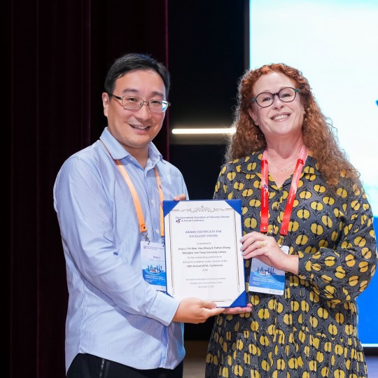 Jing Li and kate Robinson Our Prize Winner 2025