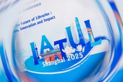 IATUL 2025