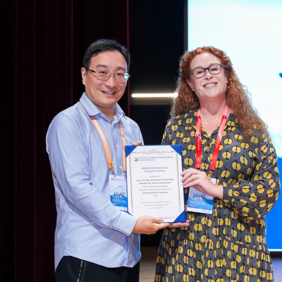The Poster Prize at #IATUL2025 was awarded to Jing Li (China) for the poster “Jiao Xiantuan — AI Librarian,” presented by Kate Robinson