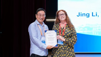 Irmgard Lankenau Poster Prize 2025