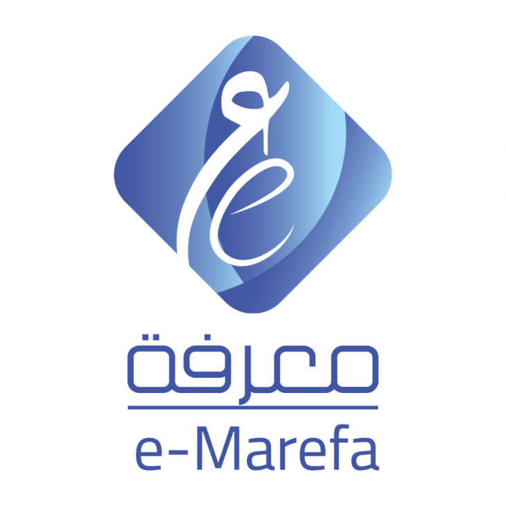 e-Marefa