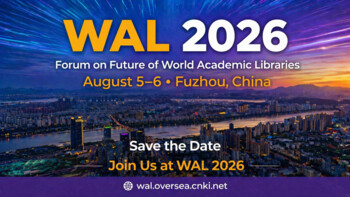 From transformation to integration: libraries as innovation engines for sustainable development